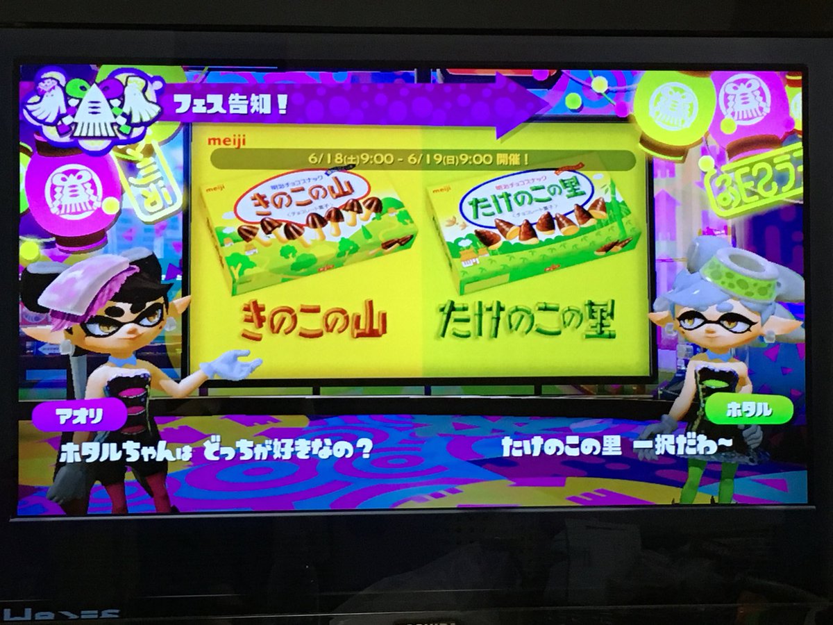 めんめん tweet media