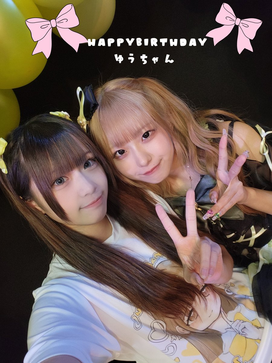 あーやん (@zakmetal5150) / Posts / X