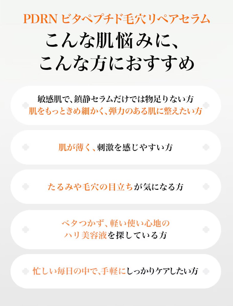 びゅーてぃふるえんす🎀【公式】 tweet media