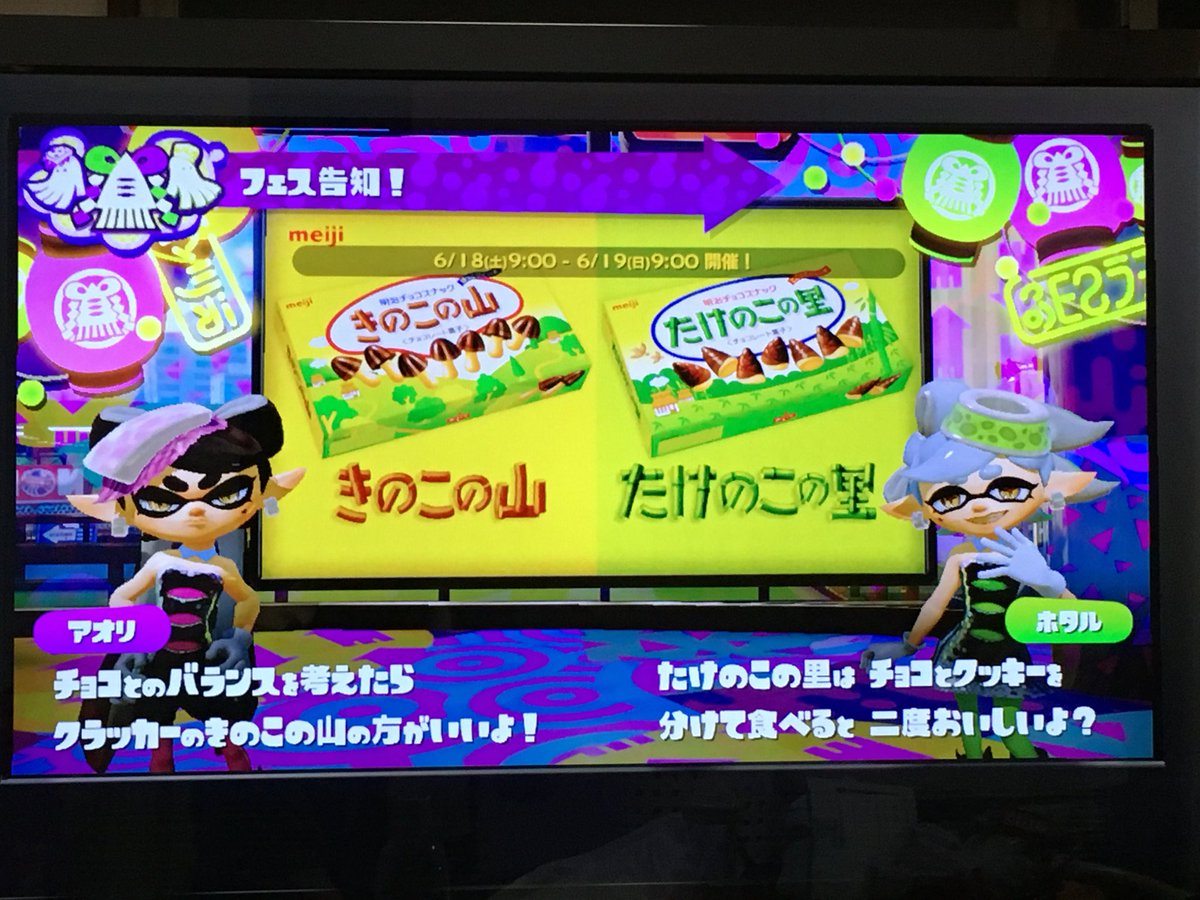 めんめん tweet media