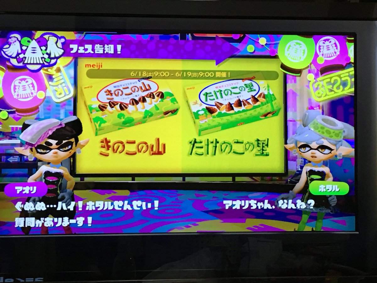 めんめん tweet media
