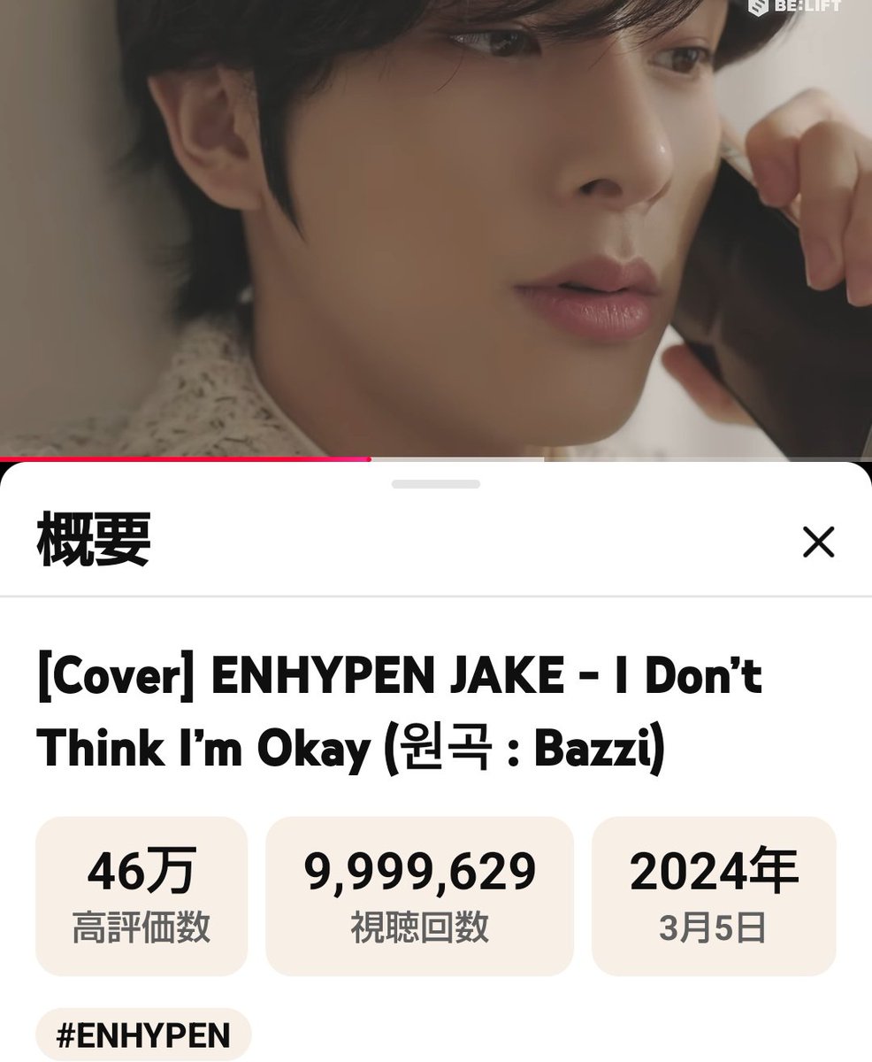 𝔱𝔥𝔢 𝔰𝔦𝔫:𝔳𝔞𝔫𝔦𝔰𝔥🗡️ゆめみ (@ymm0316_wonki) / Posts / X