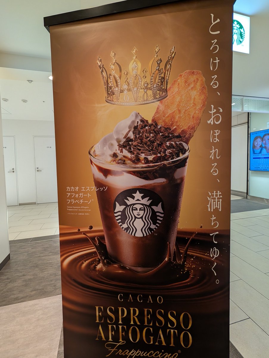 Yoshi (@yoshi32768) / Posts / X