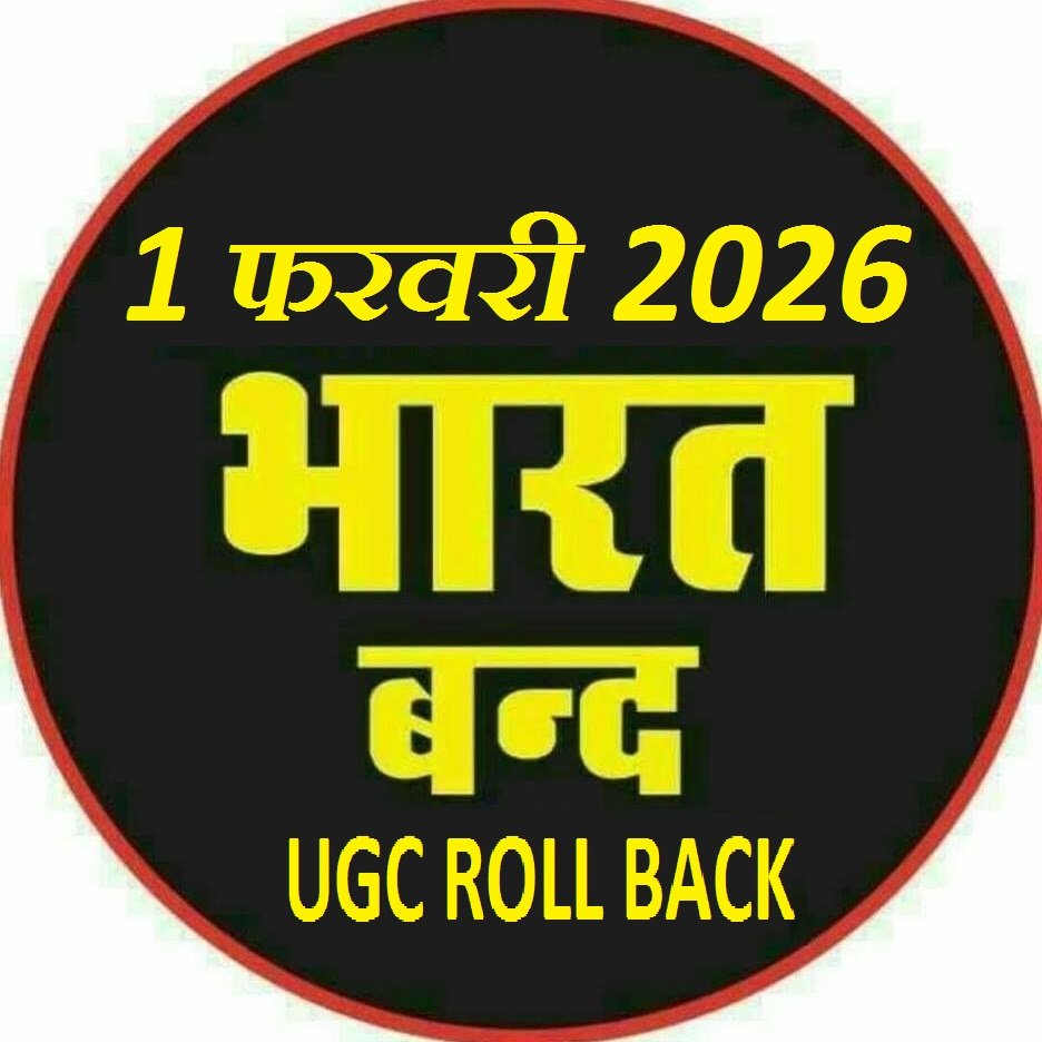 PankajDhavraiyya RspChief tweet media