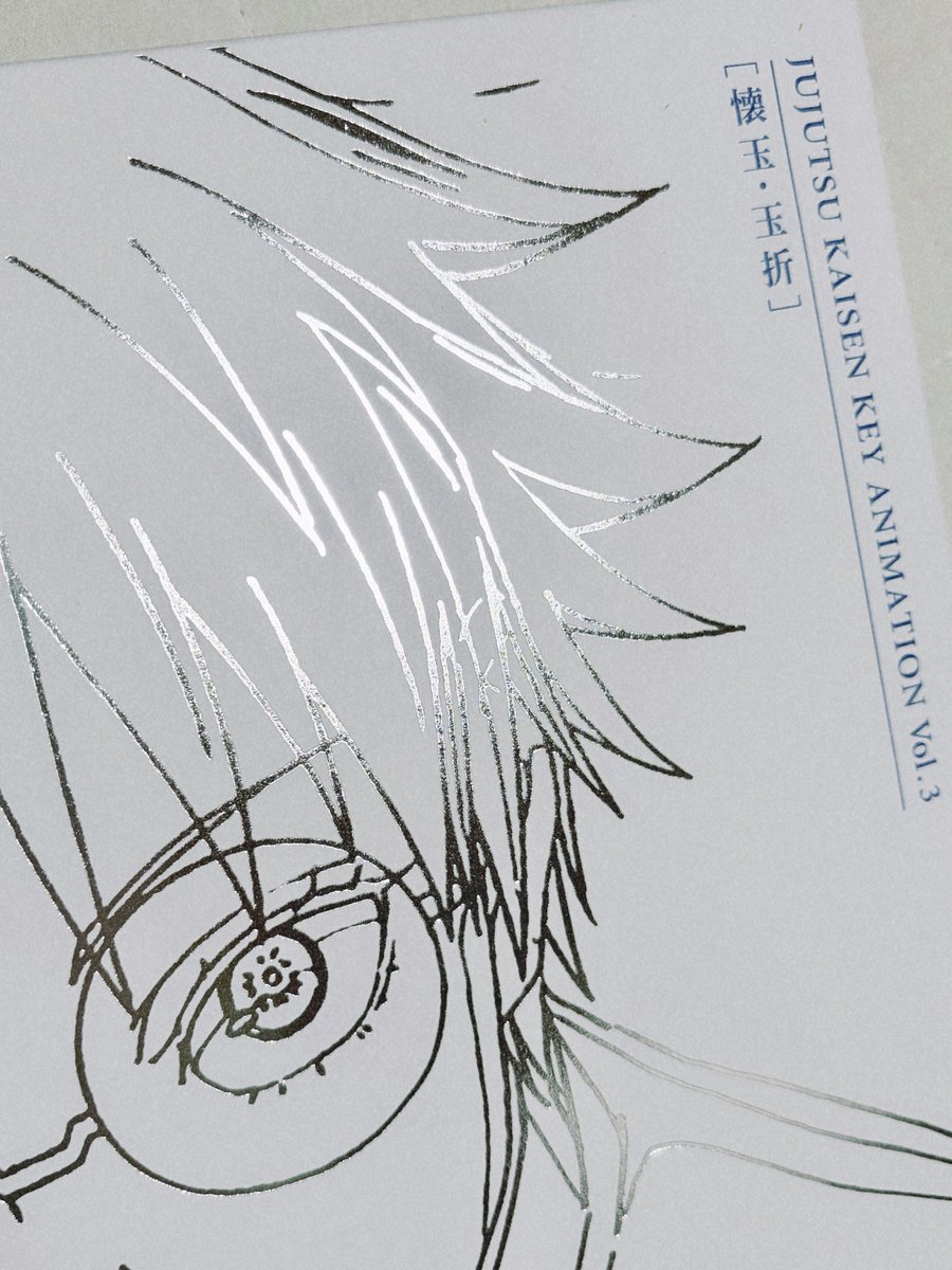 よりこ tweet media