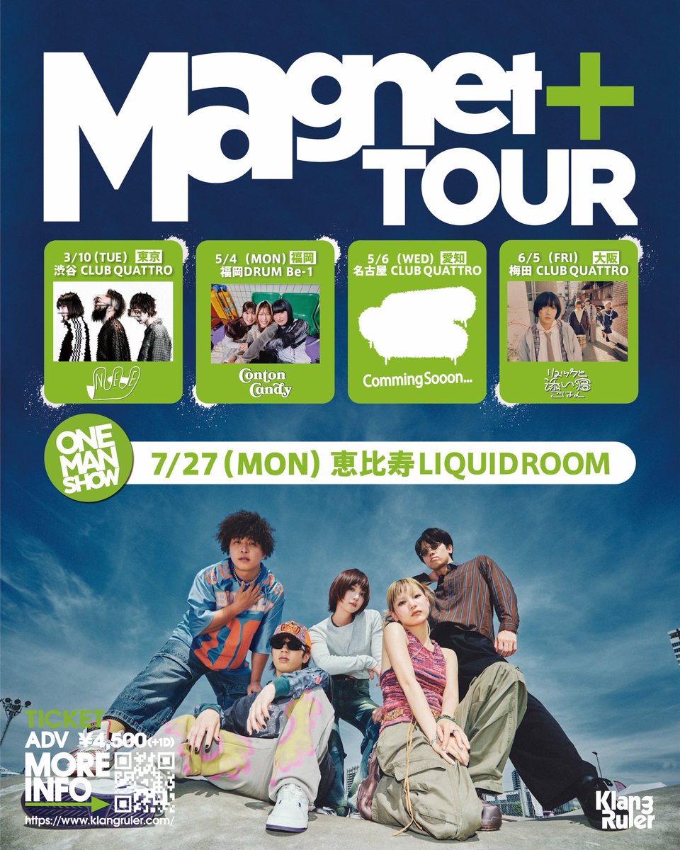 Conton Candy (@Conton_Candy) / Posts / X