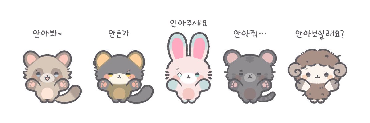 lucku_trpg's tweet image. 우왕님이 주신 아이들!!!
진짜 너무 귀엽지 않나요 내가 오늘 이거보면서 하루를 버텼어ㅠㅠ..
애들 성격이랑 특징 정말 잘 보여서 행복하고
안드롱들이랑 사나기는 헤헤 이러고 있는데 가운데 인간 둘 뚜웅~한거 봐
하 귀여워...
이걸로 코롯토나 띠부띠부씰로 뽑고 싶어져요...🥹🥹

CM. @ 888b__cms