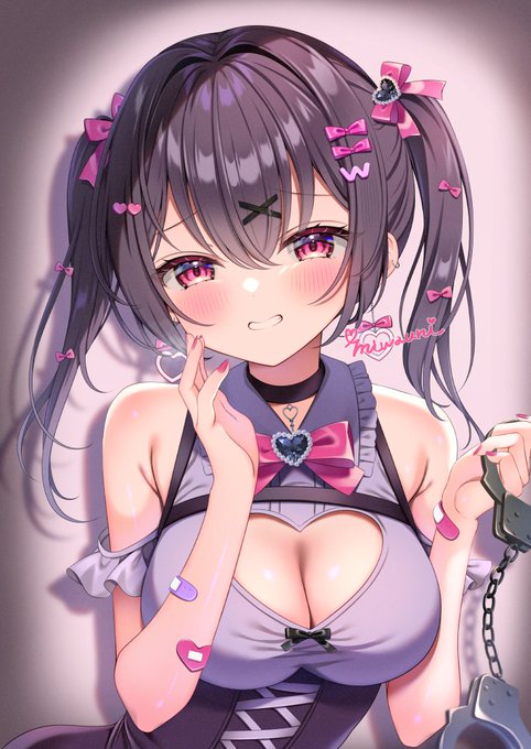 捕まえちゃってもいいよね…?♡ 