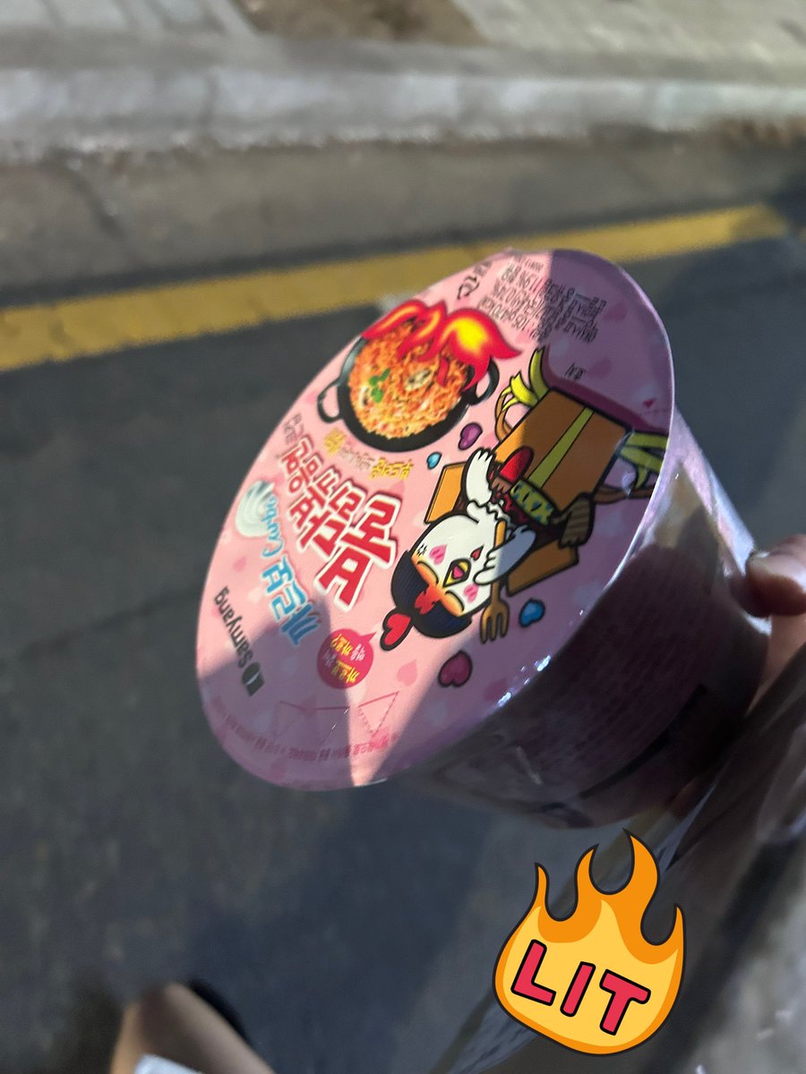 20만원짜리 콘서트갓다가 1800원짜리 밥먹음