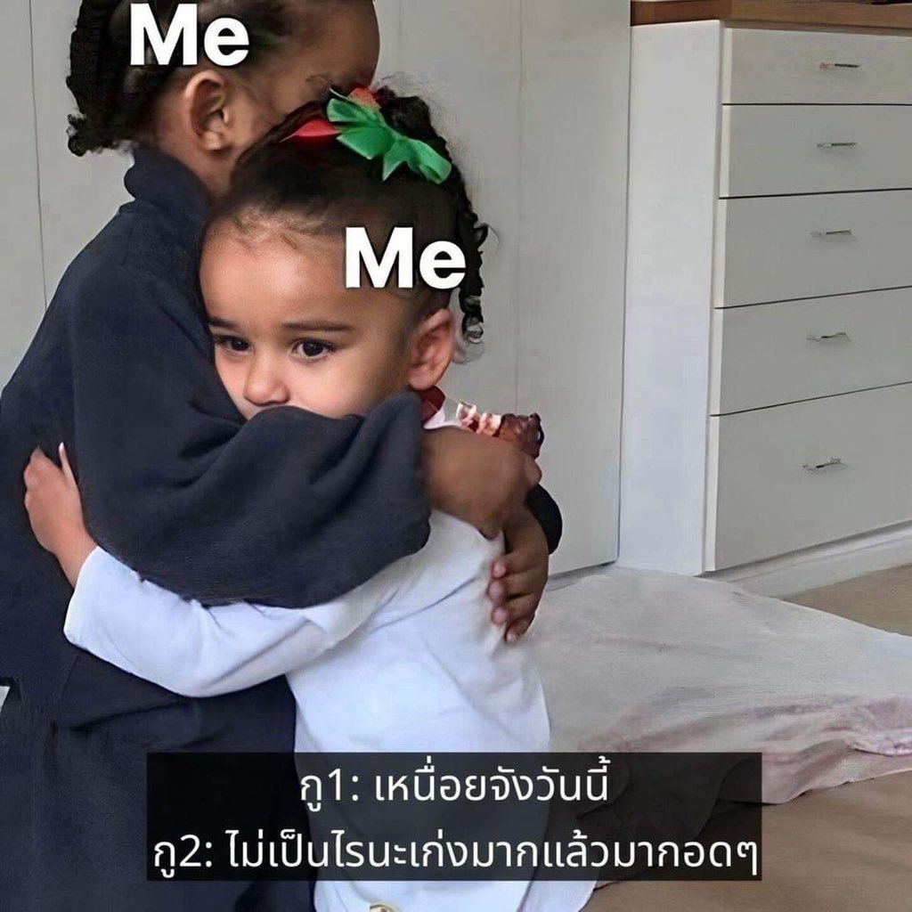 SABENZZ's tweet image. รีวิวชีวิตกุในทุกวันๆ :