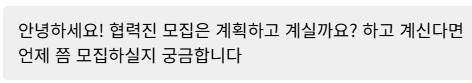 히프노시스 마이크 쁘띠존 -Division Booth Battle- 1st tweet media