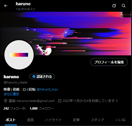 フォロウワー1000人突破しました😋👽
ありがとうございます！！！🫲🐈💢🫱