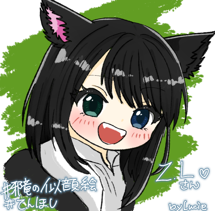 てんほし #邪竜の似顔絵 2組描かせていただきました(/・ω・)/