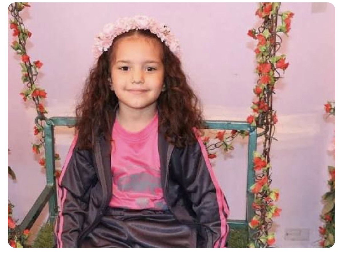 RIP😢رحمة الله عليها 🙏🏻