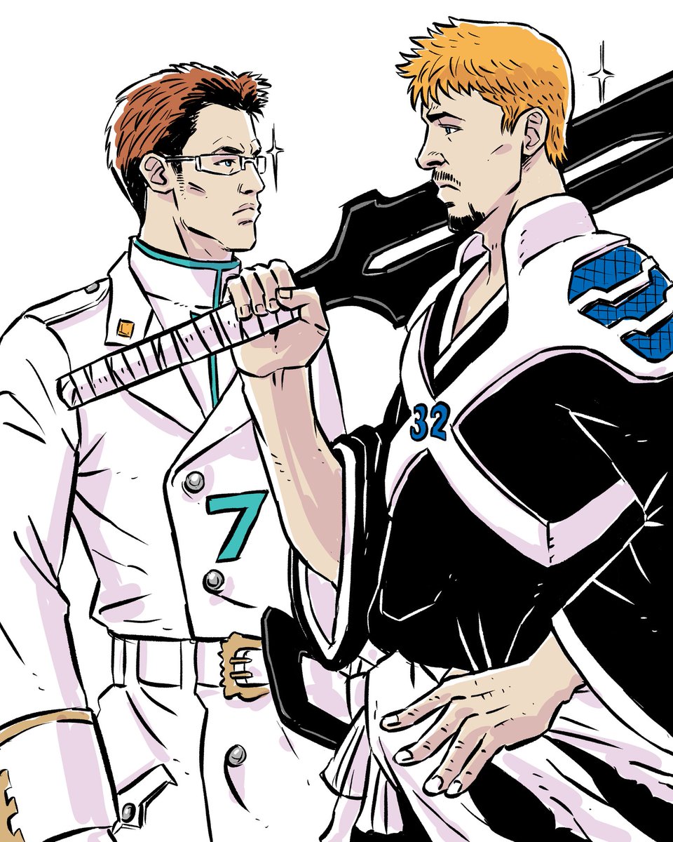 Cooper Flagg vs. Kon Knueppel was 🔥
#bleach #ichigo #uryuishida