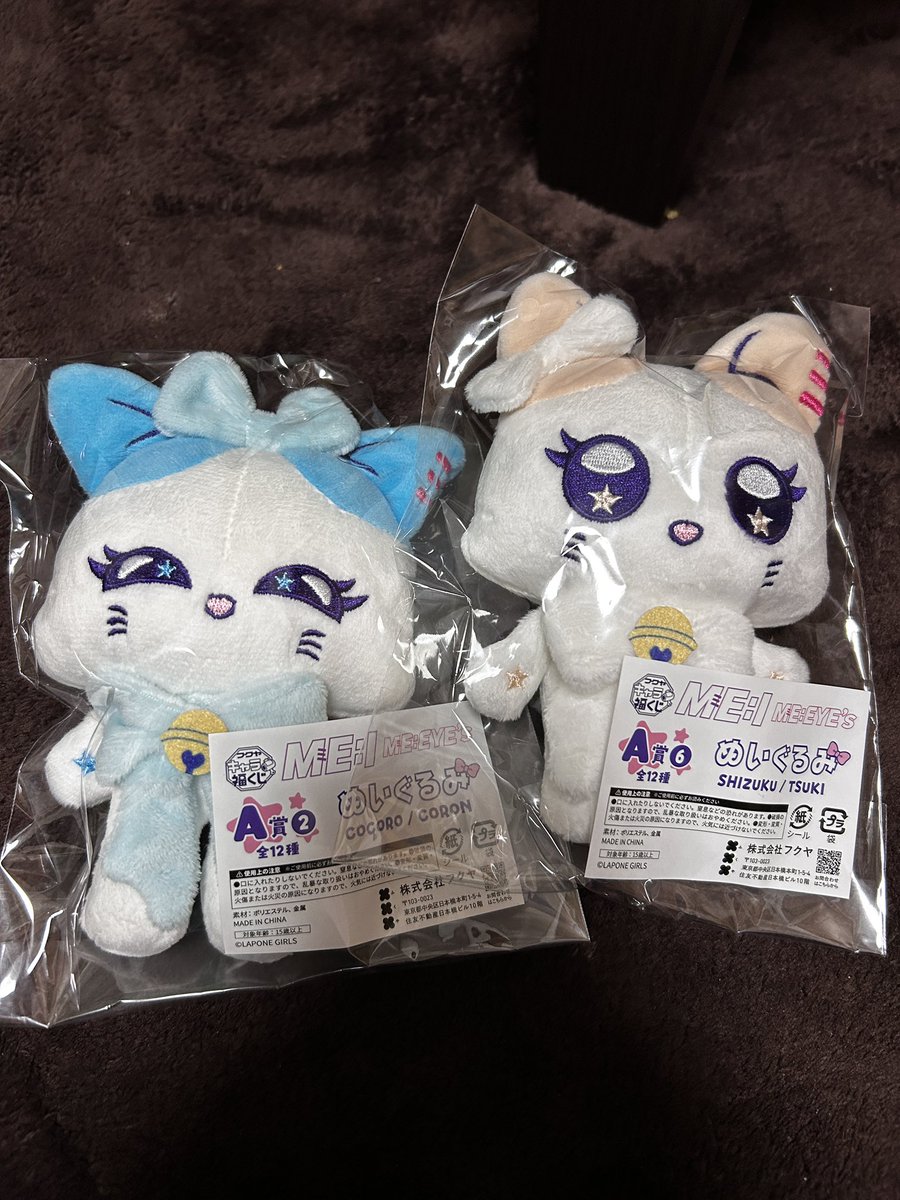 りょーちん tweet media