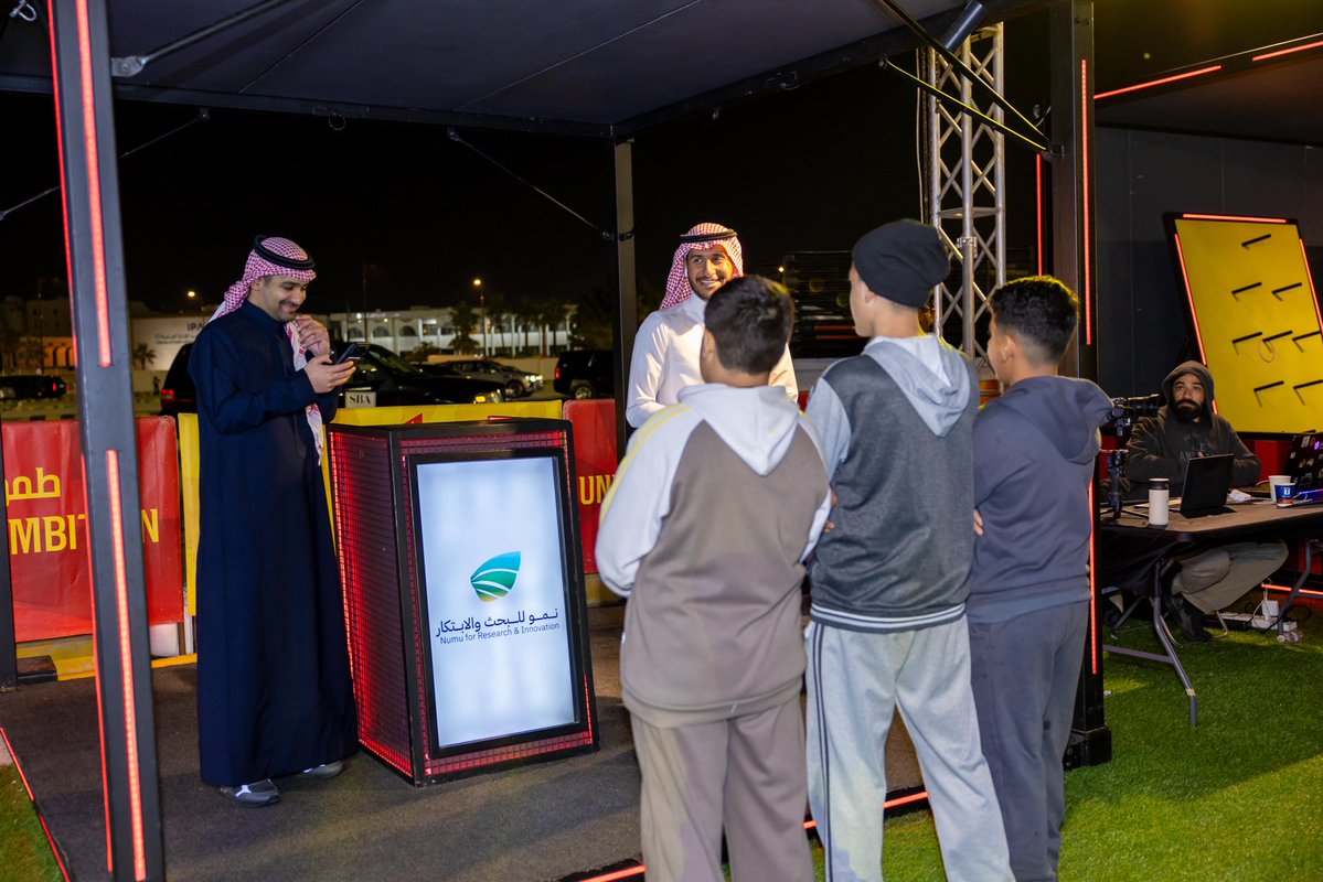 QADCommunity's tweet image. سعدنا بمشاركة جمعية @Numu_NPO في مباراة #القادسية_الهلال شراكة تهدف لرفع الوعي البيئي، وتعزيز دور البحث والابتكار في صناعة مستقبل أكثر استدامة 👏🏻❤️

#القادسية