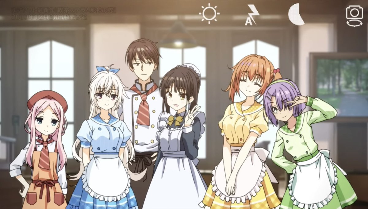 普段は面倒くさがりで抜けているのに、陰で努力をして真面目なときほど頼りになる昂晴くん
ヒロイン全員がそのギャップに脳を焼かれ惚れてしまうのは必然というもの

喫茶ステラは、ゆずソフトの中でアニメ化してほしい作品で、どのように描かれるのか妄想が捗ります☕️🦋
ドラマCDのハーレム√アリかも