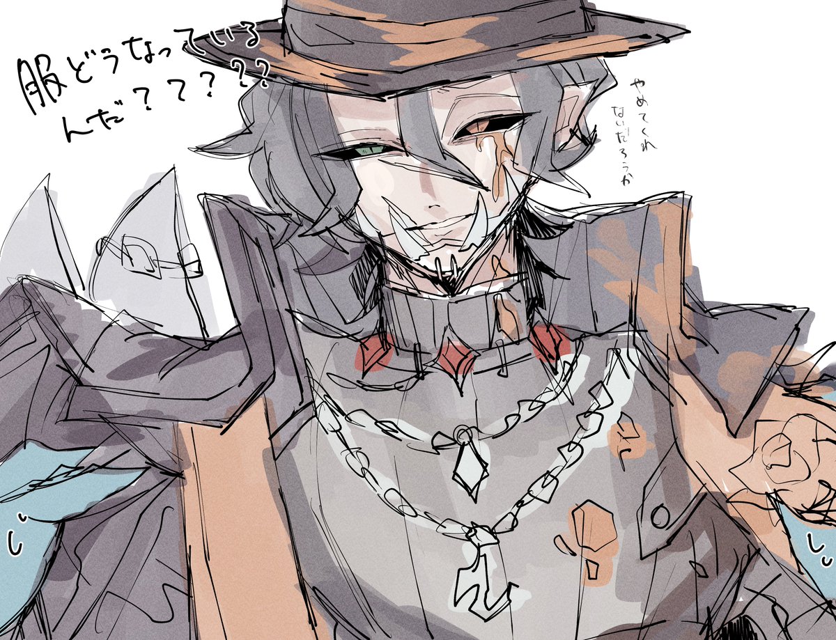 ぽんむぎ茶 tweet media