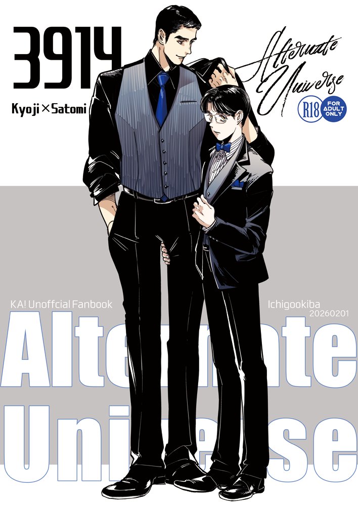 人 (@7UZLTFObUY66647) / Posts / X