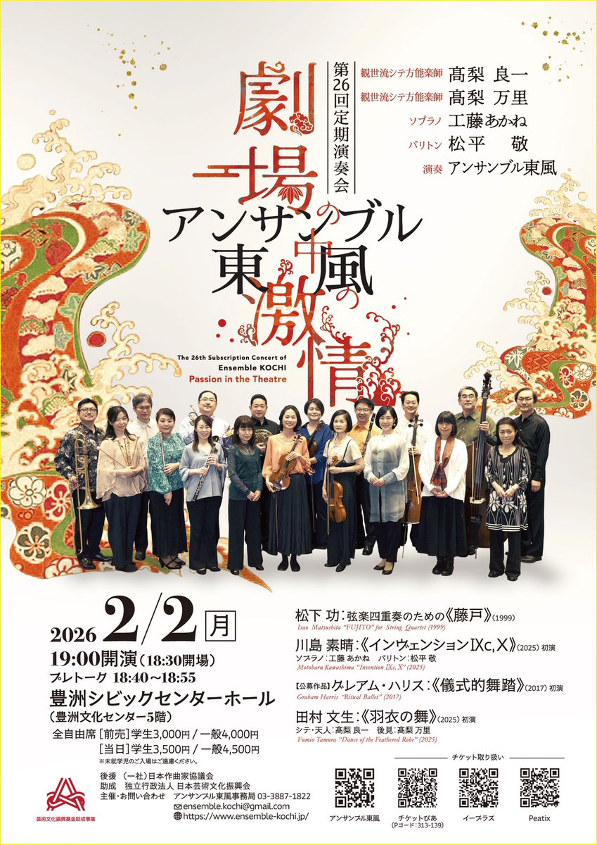 初見は楽しいな〜(ヤケクソ)。みんな大変な状況なのになぜかスッキリした顔つきがウケる。課題は山積みだけど週末は仕事。さていつさらうのか。夜遅い帰宅後、天かすをふんだんに使ってお好み焼きとビール。夜はこれくらいで充分です～。