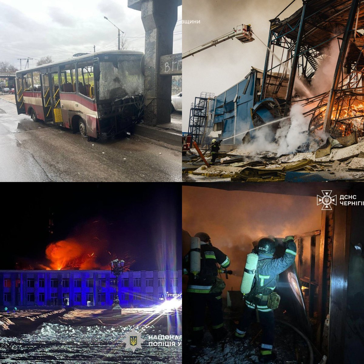 Chernihiv, Kharkiv, Zaporizhzhia, Kherson, Dnipro. Since the start of the so-called ceasefire, Russia has launched dozens of horrific terrorist attacks on Ukrainian cities, killing many and wounding dozens more.