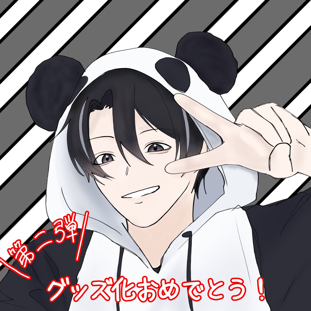 ひかりん♂🍡 (@hikarin_0208) / Posts / X