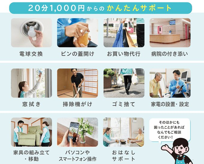 Media Clips tweet media