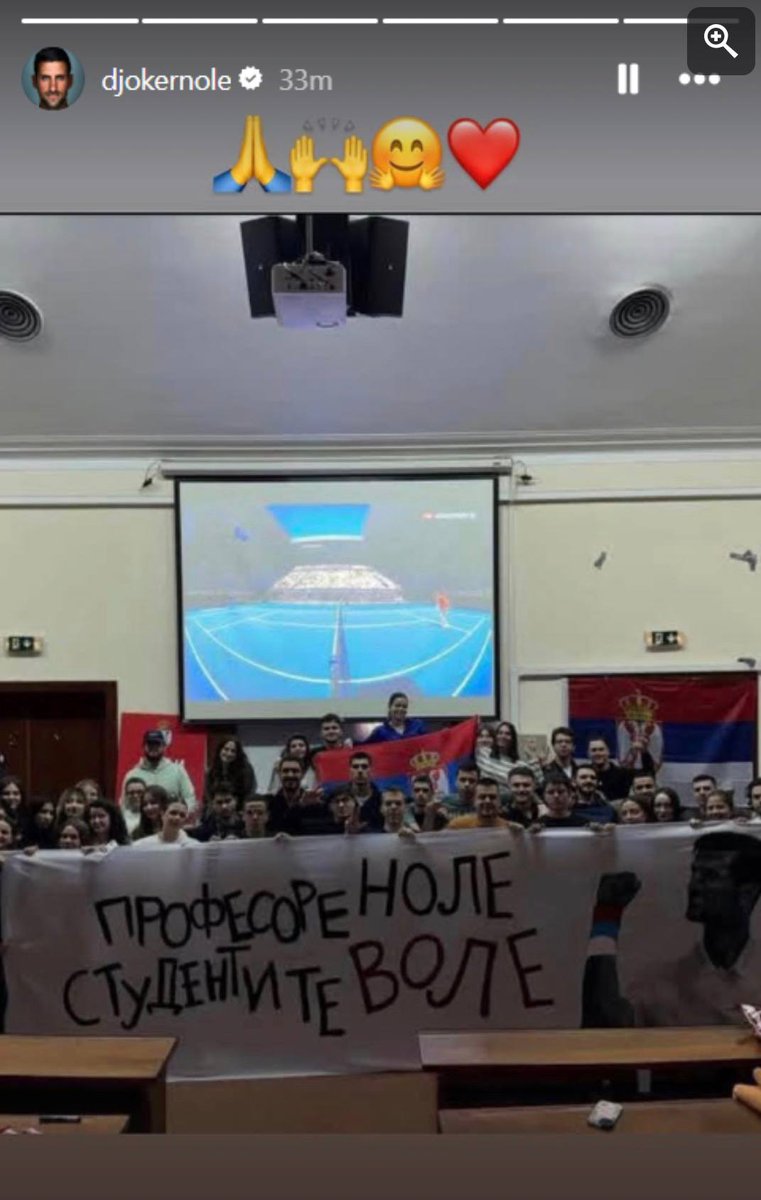 Срећно у финалу професоре🔥