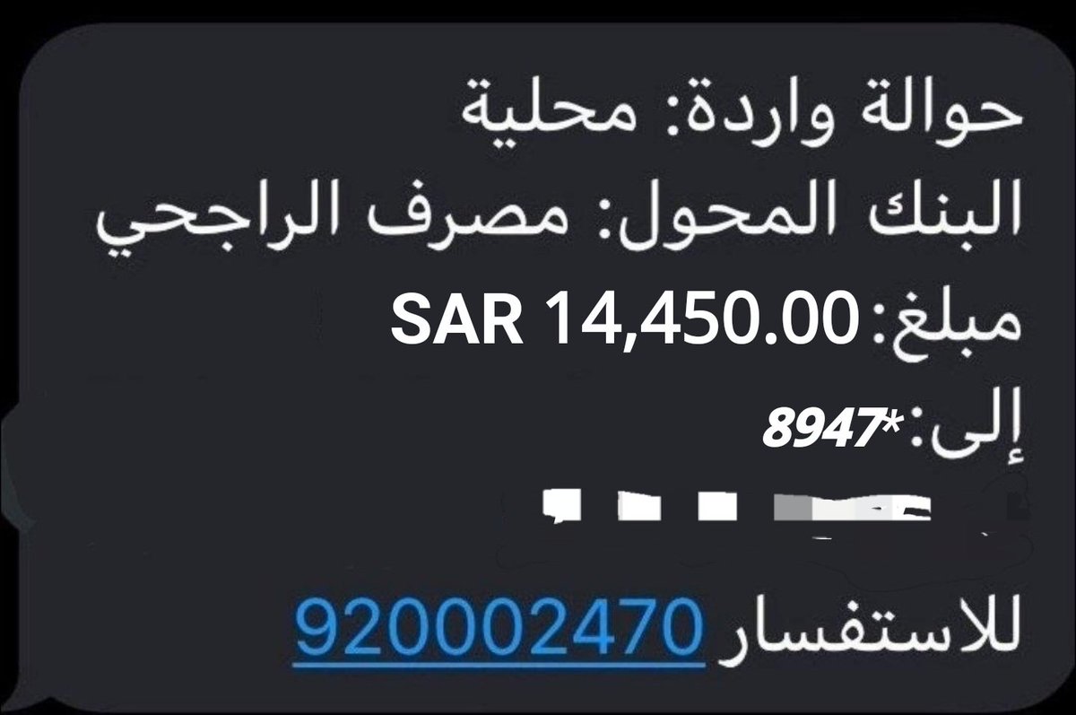 تركي آل الشيخ🇸🇦 tweet media