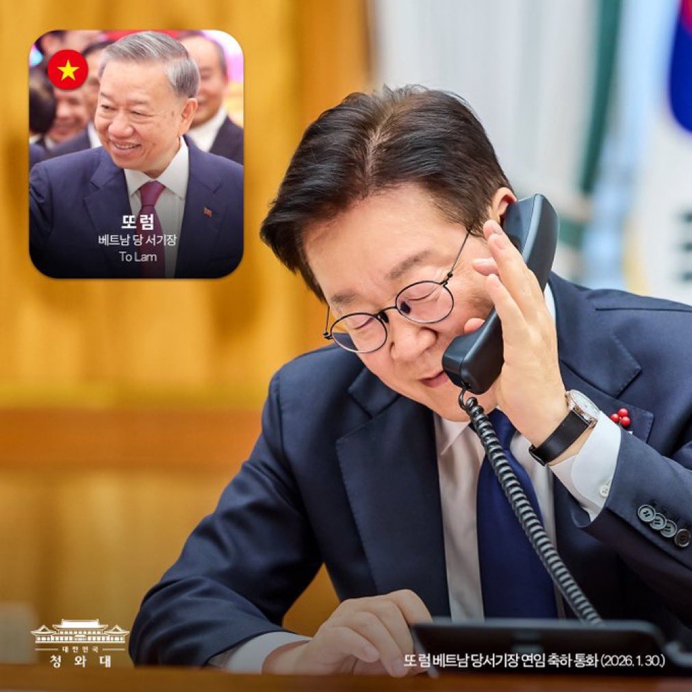 또럼 Vs. 찢발럼