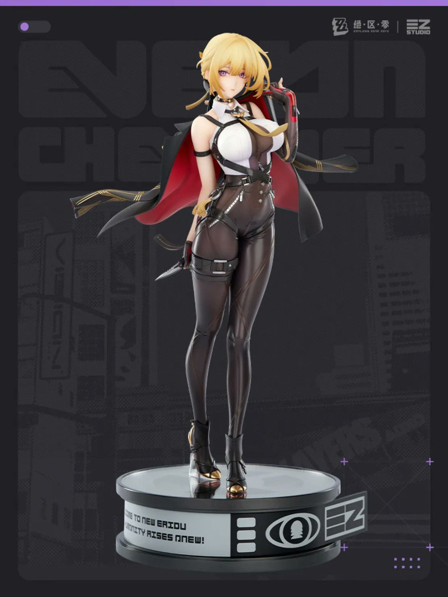 ゼンレスゾーンゼロ新商品予告🎬】 イヴリン1/7フィギュア登場！ 2月5