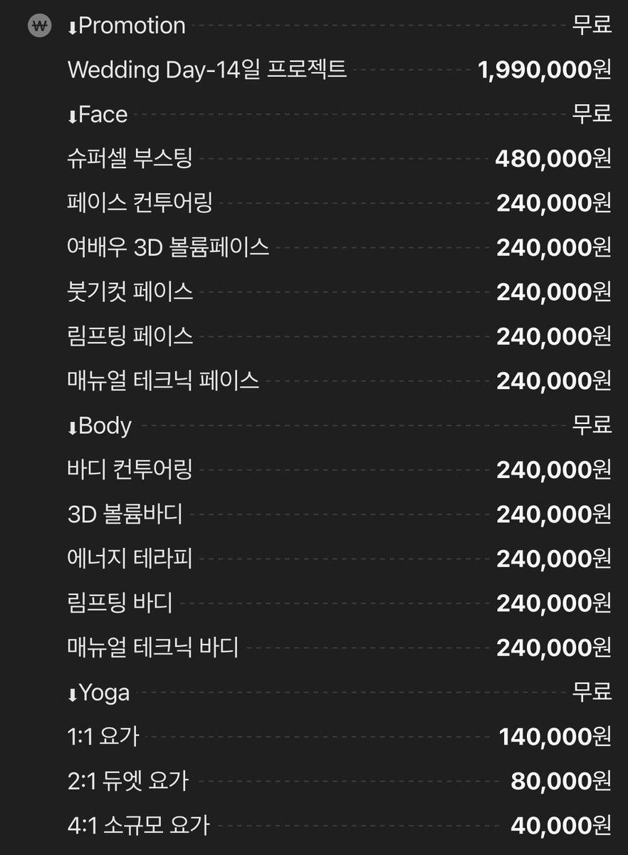 집도리 tweet media
