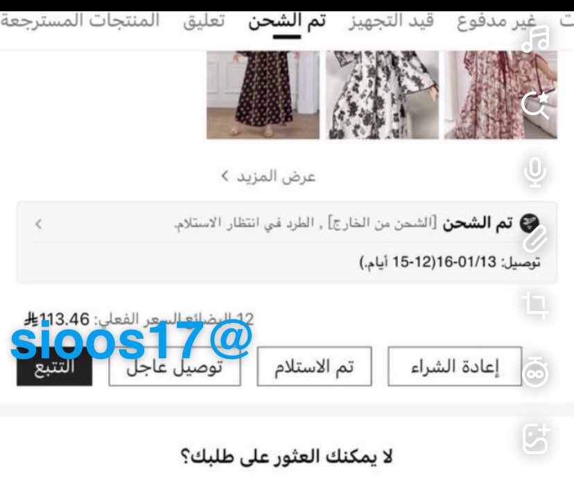 Lolo ‏ tweet media