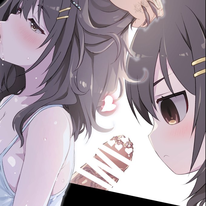 ラクガキリク。ひびめし。全体像は支援サイトに