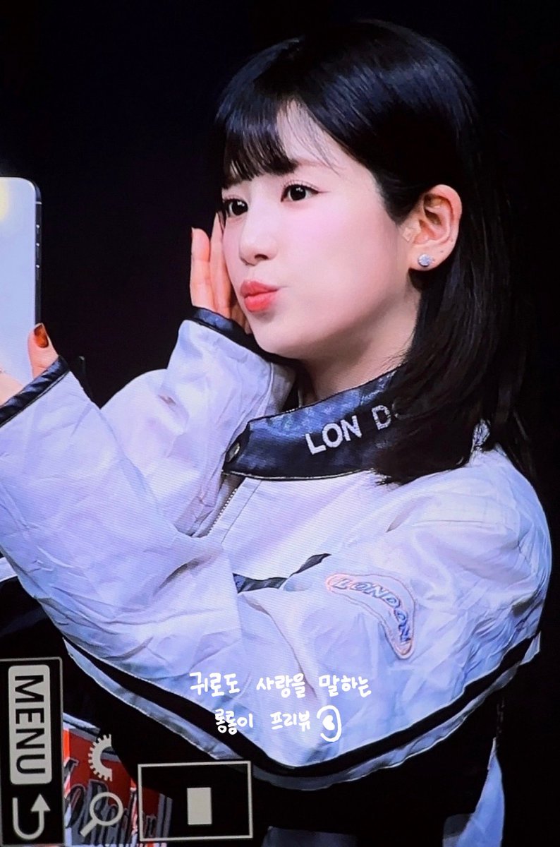 260130 초롱 프리뷰
(<a href="/Apinkpcr/">박초롱</a>)
😎😎
#Apink #에이핑크
#박초롱 #초롱 #Chorong