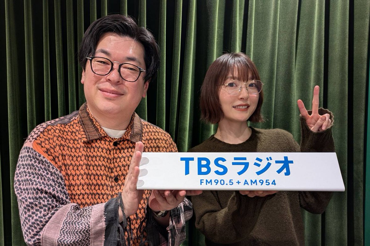 公式】五等分の花嫁 カードゲーム (@5Hanayome_TCG) / Posts / X