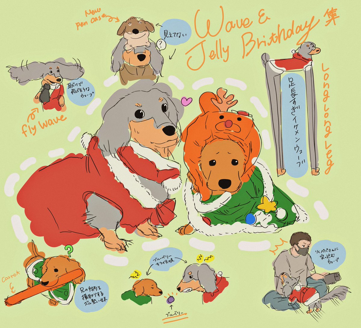 JawZ;) (@jawz_daze) / Posts / X