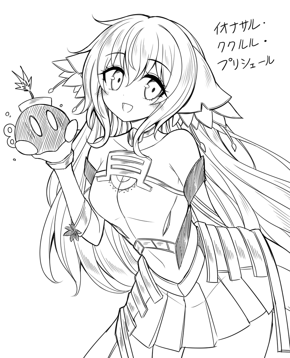 リクエストより