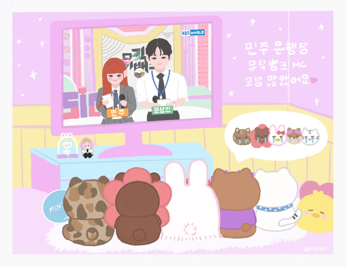 마아이 tweet media