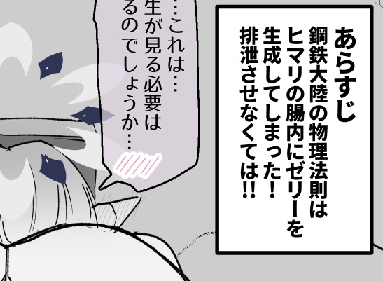 支援サイトを更新しました 今回癖強めなので大丈夫な方向けです リンクはリプ欄 