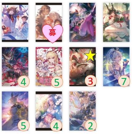 くれん@療養中 tweet media