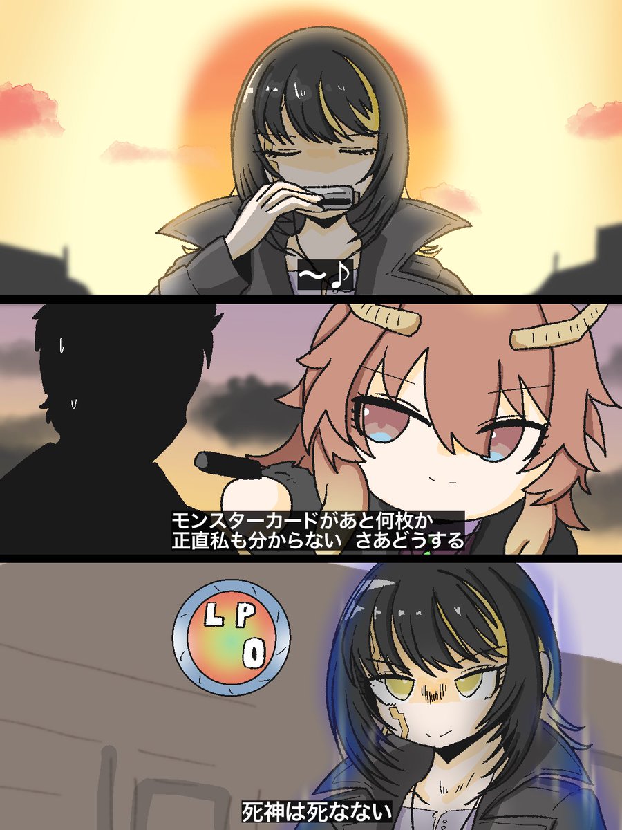 ルカ…ハッピーバースデー…🍝✨
 #斑鳩ルカ生誕祭2026 