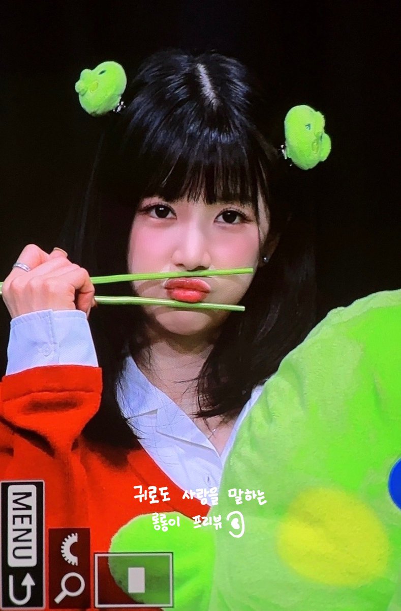 Heart_ear03's tweet photo. 260130 초롱 프리뷰
(@Apinkpcr)
❤️💚
#Apink #에이핑크
#박초롱 #초롱 #Chorong https://t.co/bIItCnaAK5