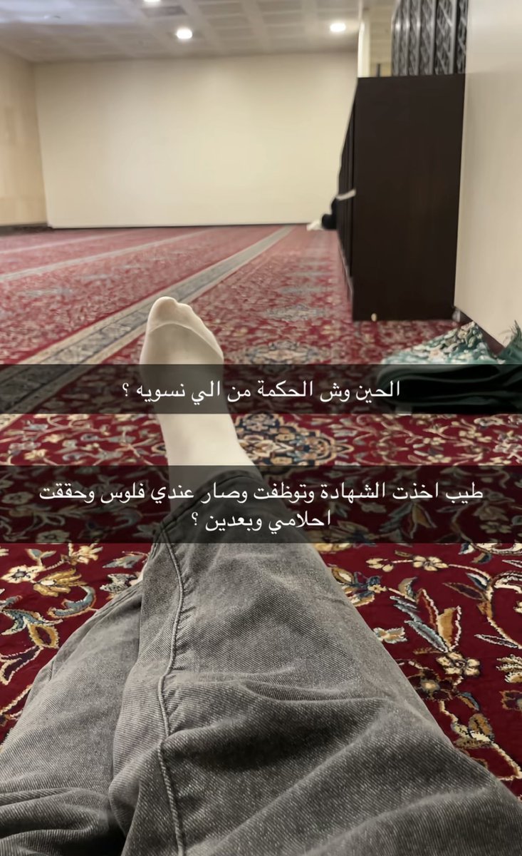 العتيبي tweet media