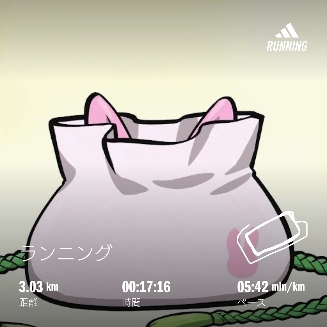 IPPEI⚽️｜日本“初”元ｻｯｶｰ選手でNFT購入🇯🇵 (@ippei00011) / Posts / X