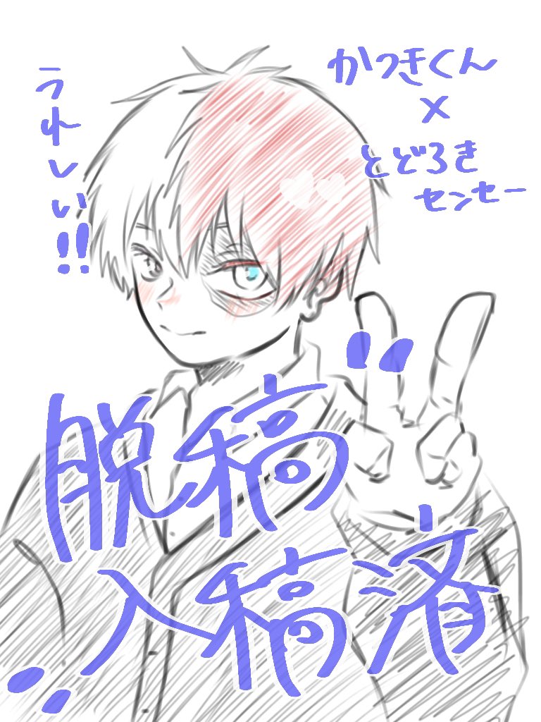あーる。(R.) tweet media