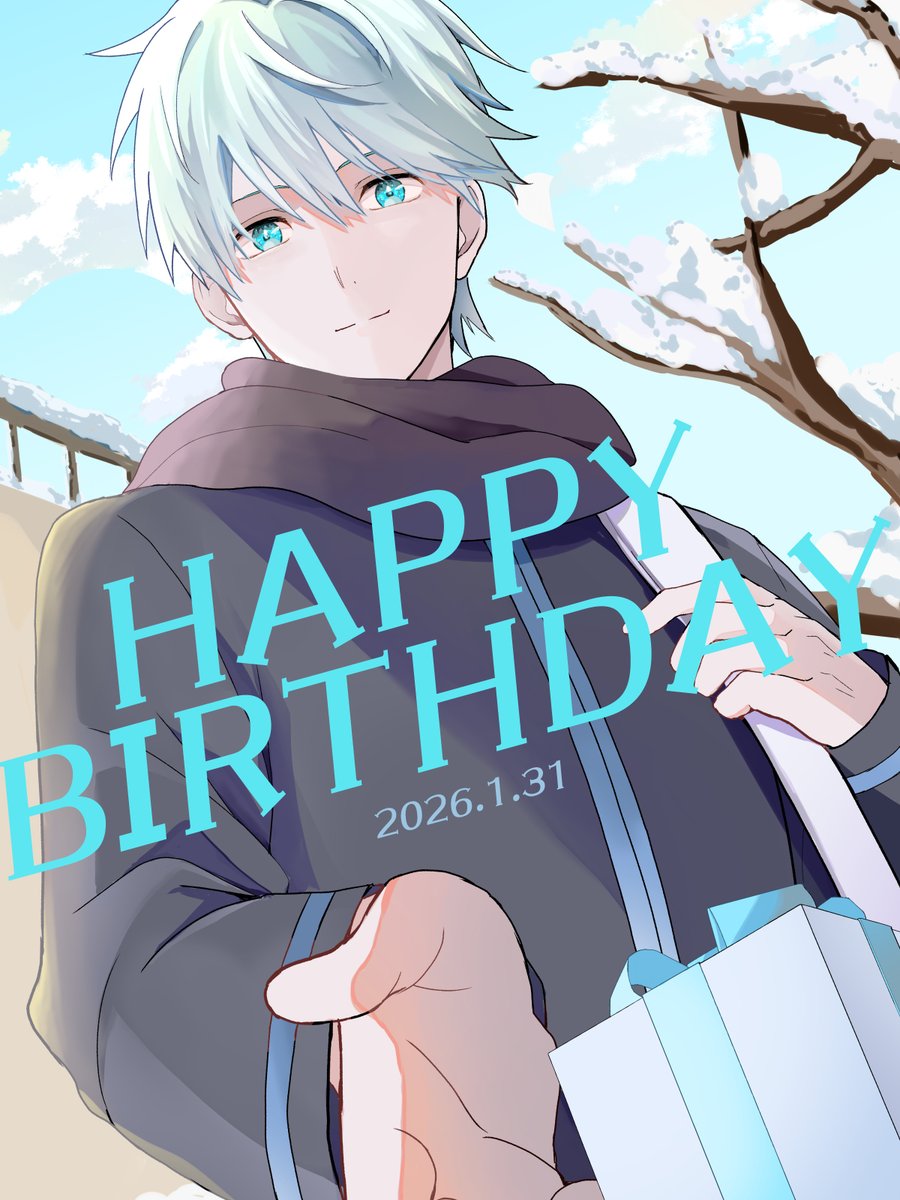 お誕生日おめでとう～～～！！㊗️🎉
#黒子テツヤ生誕祭2026
#黒子テツヤ誕生祭2026