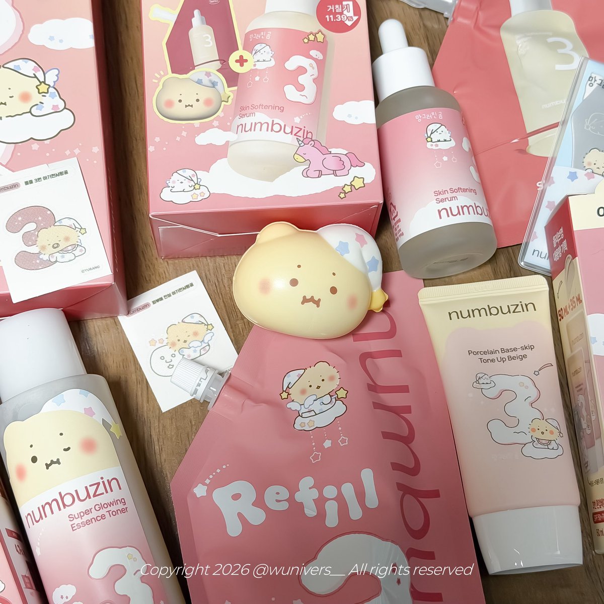 #제품협찬 #rt이벤트

rt 3분께 넘버즈인 망곰이 파데프리 선톤업을 드려요🫶🏻

요즘 탐라를 망곰이가 휩쓸고 있더라고요

넘버즈인 3번마을에도 망곰이가 찾아와서 제품 받아보았습니다 특히 파데프리를 좋아하는 김우재 씨, 선톤업 놓칠 수 없조!