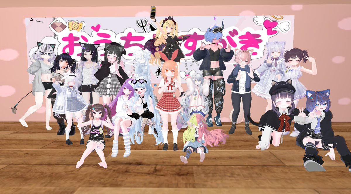 MuSan_VRC's tweet image. こんばんは　むーさんです
今日は楽しみにしていた　イベント
「おうちめすがき」に初めて参加してみました～
いや～すごくよかった～　ん～　とてもよかった！
また行きたいね！次は負けないからな！
ではおやすみなさい！　むーさんでした～
 #おうちめすがき